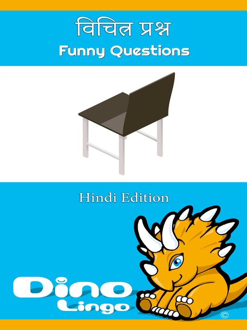 Title details for विचित्र प्रश्न / Funny Questions by Dino Lingo - Available